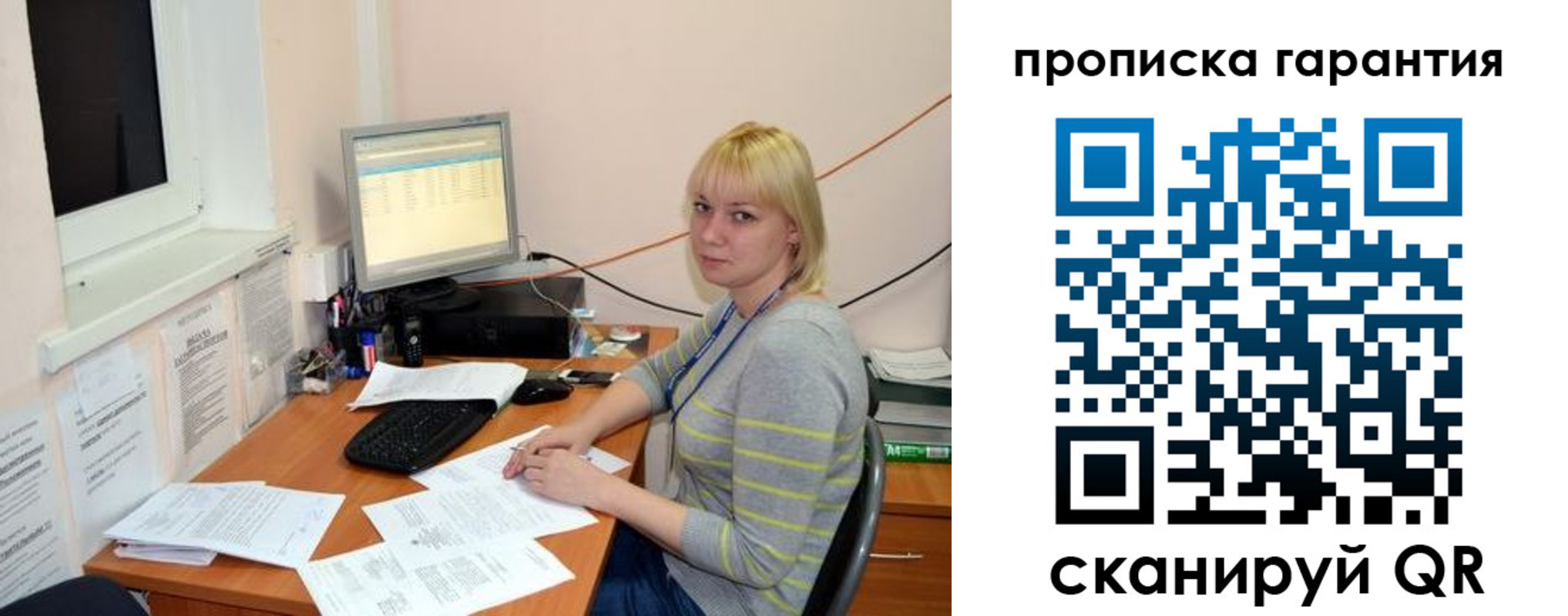форма 3 в Новочеркасске
